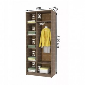 ДАРЬЯ Шкаф (Крафт серый/Крафт белый) гостиная в Карталах - kartaly.mebel24.online | фото 5