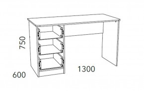 Детская Фанк Письменный стол НМ 011.47-01 М2 в Карталах - kartaly.mebel24.online | фото 3