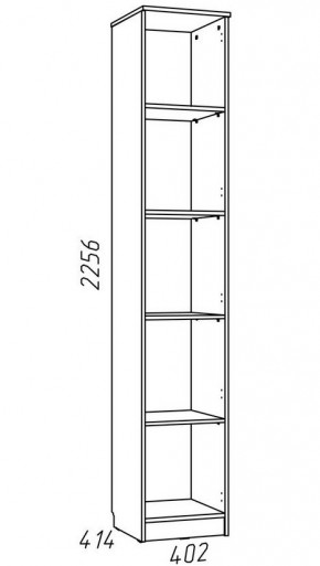 Детская Фанк Шкаф для книг НМ 013.03-01 М в Карталах - kartaly.mebel24.online | фото 3
