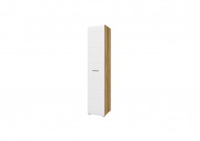 Детская НЕНСИ (модульная) Крафт золотой/Белый глянец в Карталах - kartaly.mebel24.online | фото 7