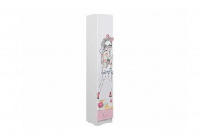 ВЕГА FASHION Детская ЛДСП (модульная) в Карталах - kartaly.mebel24.online | фото 8