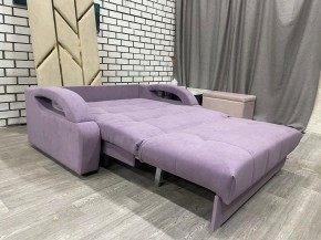 Диван Аккордеон ППУ 1480*2000 в Карталах - kartaly.mebel24.online | фото 3