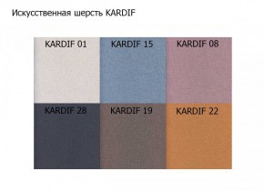 Диван двухместный Алекто искусственная шерсть KARDIF в Карталах - kartaly.mebel24.online | фото 3