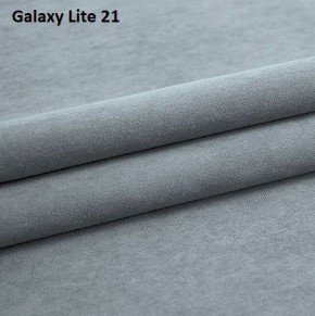 Диван Элита-3 (ПЗ) с оттоманкой в Карталах - kartaly.mebel24.online | фото 12