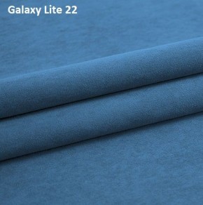 Диван Элита-3 (ПЗ) с оттоманкой в Карталах - kartaly.mebel24.online | фото 13