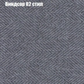 Диван Феникс 2 (ткань до 300) в Карталах - kartaly.mebel24.online | фото 66