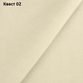 Диван Хилтон-3 угловой (ПЗ) в Карталах - kartaly.mebel24.online | фото 20