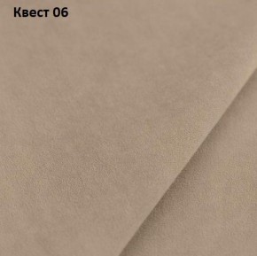Диван Хилтон-3 угловой (ПЗ) в Карталах - kartaly.mebel24.online | фото 21