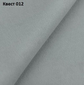 Диван Хилтон-3 угловой (ПЗ) в Карталах - kartaly.mebel24.online | фото 22