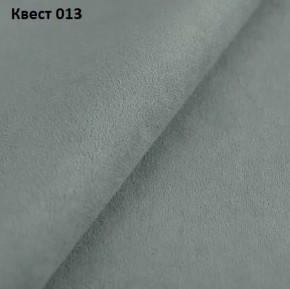 Диван Хилтон-3 угловой (ПЗ) в Карталах - kartaly.mebel24.online | фото 23
