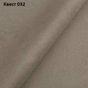 Диван Хилтон-3 угловой (ПЗ) в Карталах - kartaly.mebel24.online | фото 27