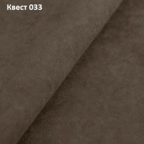 Диван Хилтон-3 угловой (ПЗ) в Карталах - kartaly.mebel24.online | фото 28