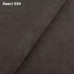 Диван Хилтон-3 угловой (ПЗ) в Карталах - kartaly.mebel24.online | фото 29