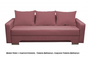 Диван Киви 2 с подлокотниками в Карталах - kartaly.mebel24.online | фото 14