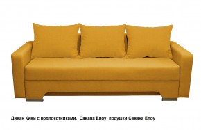 Диван Киви 2 с подлокотниками в Карталах - kartaly.mebel24.online | фото 16