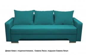 Диван Киви 2 с подлокотниками в Карталах - kartaly.mebel24.online | фото 17