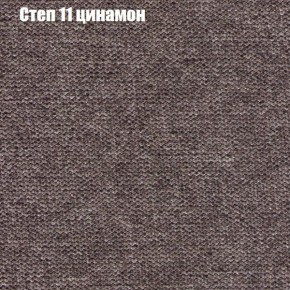 Диван Комбо 1 (ткань до 300) в Карталах - kartaly.mebel24.online | фото 49