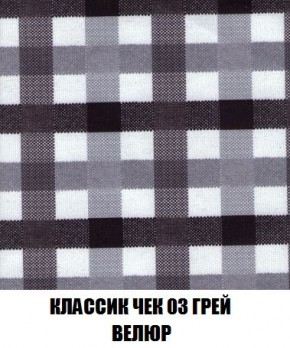 Диван Кристалл (ткань до 300) Боннель в Карталах - kartaly.mebel24.online | фото 18