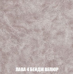 Диван Кристалл (ткань до 300) Боннель в Карталах - kartaly.mebel24.online | фото 33