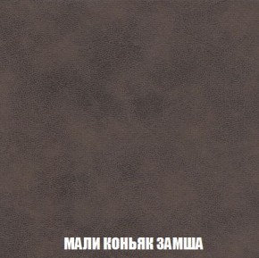 Диван Кристалл (ткань до 300) Боннель в Карталах - kartaly.mebel24.online | фото 41