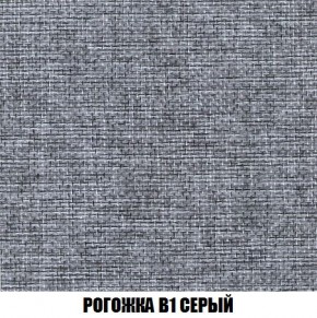 Диван Кристалл (ткань до 300) Боннель в Карталах - kartaly.mebel24.online | фото 69
