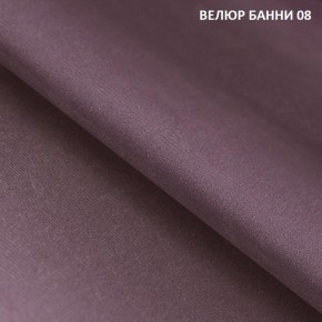 Диван прямой Gerad 11001 (ткань Банни 11) в Карталах - kartaly.mebel24.online | фото 11