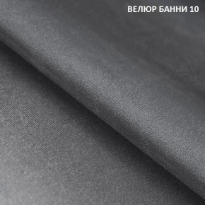 Диван прямой Gerad 11001 (ткань Банни 11) в Карталах - kartaly.mebel24.online | фото 13