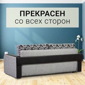 Диван прямой Юпитер 2 Аслан серый (ППУ) в Карталах - kartaly.mebel24.online | фото 3