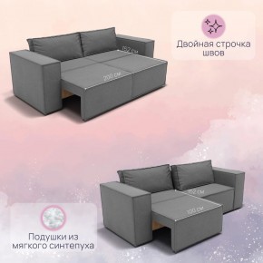 Диван Рашт (НПБ) в Карталах - kartaly.mebel24.online | фото 3
