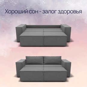 Диван Рашт (НПБ) в Карталах - kartaly.mebel24.online | фото 4