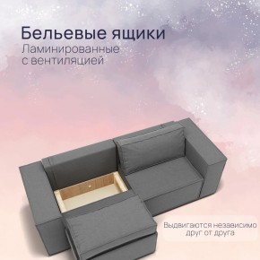 Диван Рашт (НПБ) в Карталах - kartaly.mebel24.online | фото 6
