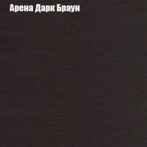Диван Рио 5 (ткань до 300) в Карталах - kartaly.mebel24.online | фото 61