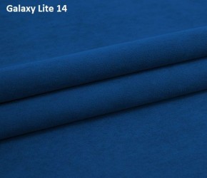Диван Сенатор-2 (НПБ) в Карталах - kartaly.mebel24.online | фото 12
