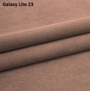 Диван Сенатор-2 (НПБ) в Карталах - kartaly.mebel24.online | фото 15