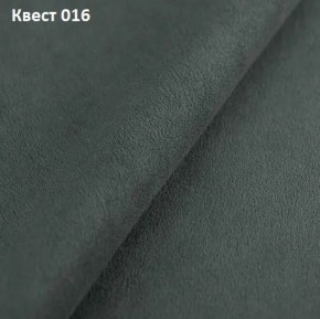 Диван Сенатор-2 (НПБ) в Карталах - kartaly.mebel24.online | фото 22