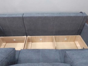 Диван Сенатор-2 (НПБ) в Карталах - kartaly.mebel24.online | фото 6