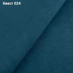 Диван угловой Фиеста-3 (НПБ) в Карталах - kartaly.mebel24.online | фото 21