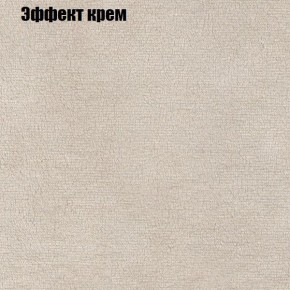 Диван угловой КОМБО-1 МДУ (ткань до 300) в Карталах - kartaly.mebel24.online | фото 39