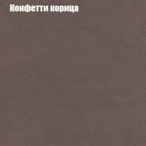 Диван угловой КОМБО-1 МДУ (ткань до 300) в Карталах - kartaly.mebel24.online | фото 67