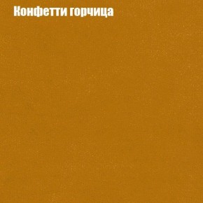 Диван угловой КОМБО-2 МДУ (ткань до 300) в Карталах - kartaly.mebel24.online | фото 19