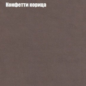 Диван угловой КОМБО-2 МДУ (ткань до 300) в Карталах - kartaly.mebel24.online | фото 21