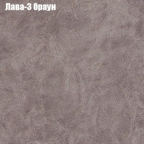 Диван угловой КОМБО-2 МДУ (ткань до 300) в Карталах - kartaly.mebel24.online | фото 24