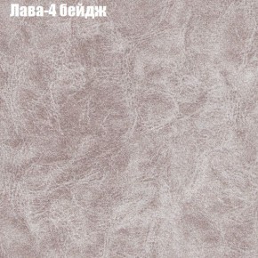 Диван угловой КОМБО-2 МДУ (ткань до 300) в Карталах - kartaly.mebel24.online | фото 25