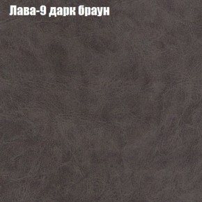 Диван угловой КОМБО-2 МДУ (ткань до 300) в Карталах - kartaly.mebel24.online | фото 26