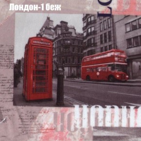 Диван угловой КОМБО-2 МДУ (ткань до 300) в Карталах - kartaly.mebel24.online | фото 29