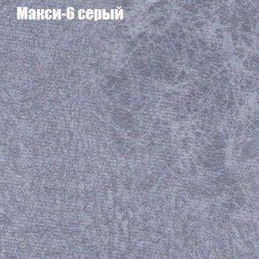 Диван угловой КОМБО-2 МДУ (ткань до 300) в Карталах - kartaly.mebel24.online | фото 34