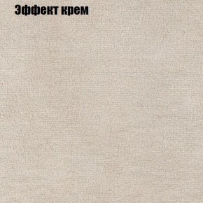 Диван угловой КОМБО-2 МДУ (ткань до 300) в Карталах - kartaly.mebel24.online | фото 61
