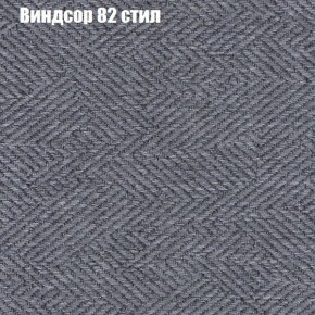 Диван угловой КОМБО-2 МДУ (ткань до 300) в Карталах - kartaly.mebel24.online | фото 9