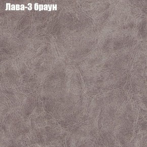 Диван угловой КОМБО-3 МДУ (ткань до 300) в Карталах - kartaly.mebel24.online | фото 24