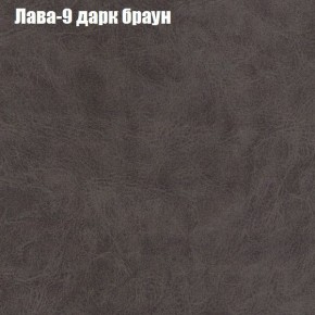 Диван угловой КОМБО-3 МДУ (ткань до 300) в Карталах - kartaly.mebel24.online | фото 26